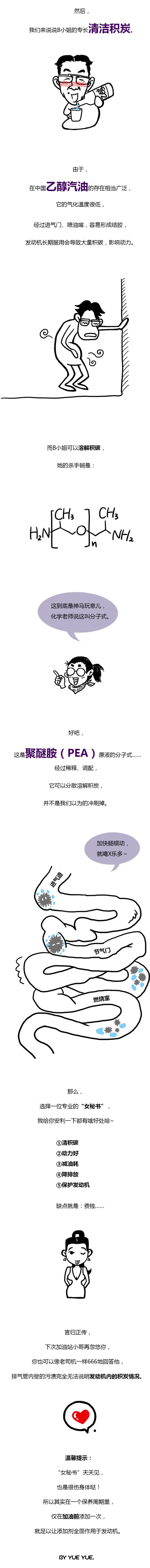 bsports必一体育之家