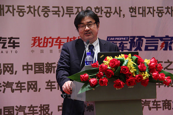 性能品质成发展方向 中韩专家探bsports必一体育未来之路