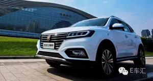 全球首款互联网新能源SUV 要挑战大众新途观？ 