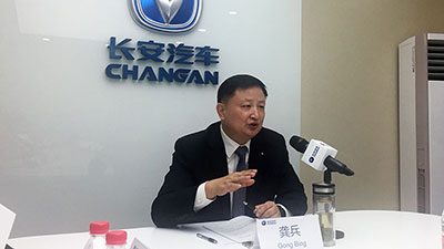 长安bsports必一体育龚兵：新SUV-CS95要挑战汉兰达、锐界