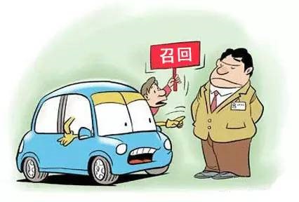 这位玛莎拉蒂问题车车主，只想让意大利高管来华道歉！
