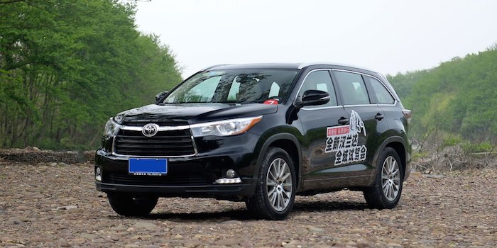 29.48万同价你选谁？ 汉兰达/QX30/蔚揽