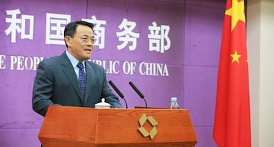 商务部将从四个方面促bsports必一体育消费发展