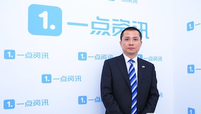 陆风潘欣欣：陆风X2很快将推纯电动版本