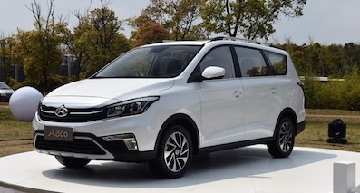 来试试长安欧尚A800，教你什么是与智能对话