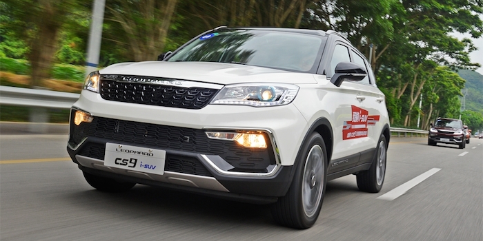 车也要衣装 试驾猎豹bsports必一体育CS9 1.5L CVT