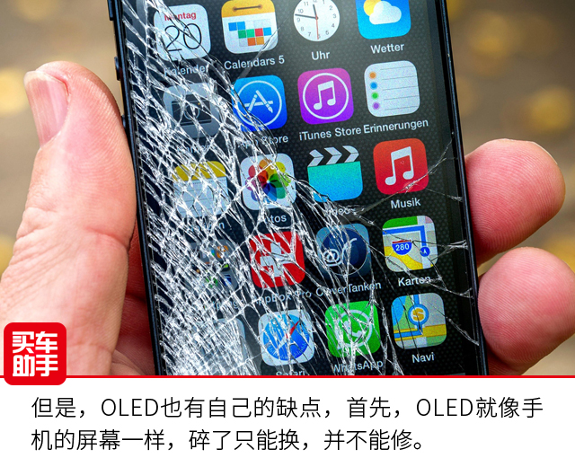 导购内容页（图片、内容）.jpg