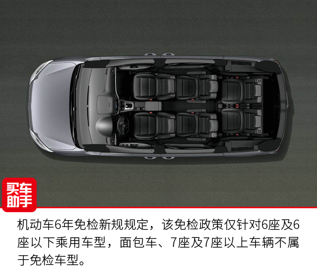 导购内容页（图片、内容）.jpg