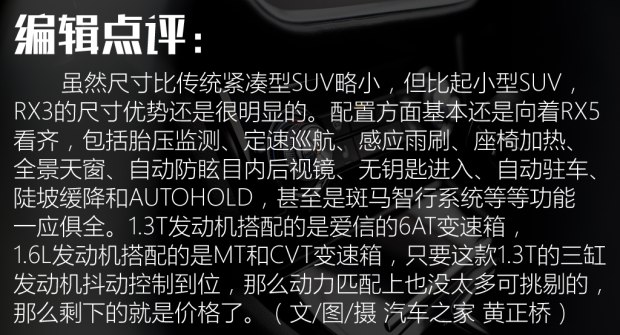 bsports必一体育之家