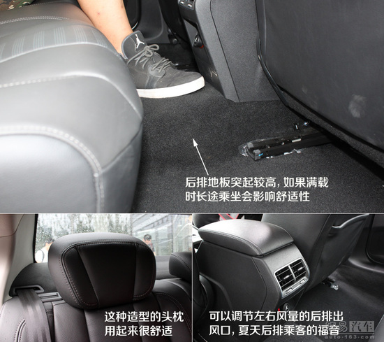 老用户肯定眼红 新一代标致408实拍解析