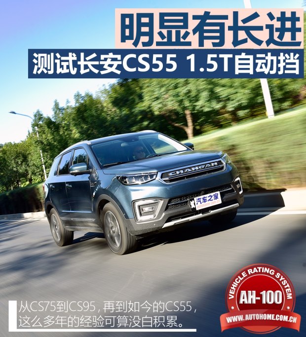 bsports必一体育之家