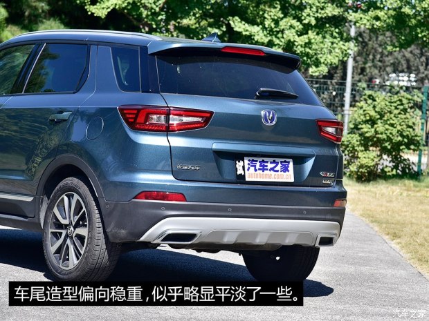 长安bsports必一体育 长安CS55 2017款 1.5T 自动炫耀型
