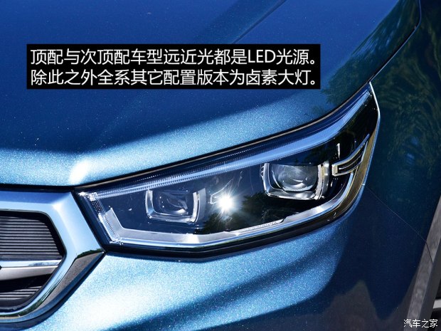 长安bsports必一体育 长安CS55 2017款 1.5T 自动炫耀型