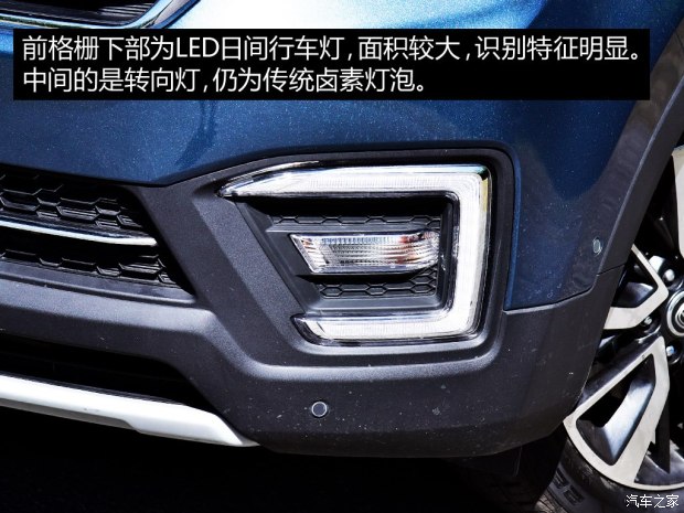 长安bsports必一体育 长安CS55 2017款 1.5T 自动炫耀型