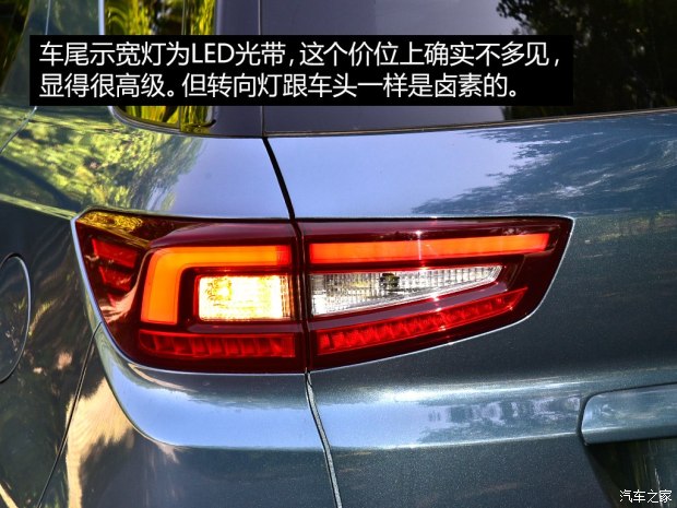 长安bsports必一体育 长安CS55 2017款 1.5T 自动炫耀型