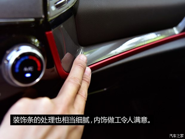 长安bsports必一体育 长安CS55 2017款 1.5T 自动炫耀型