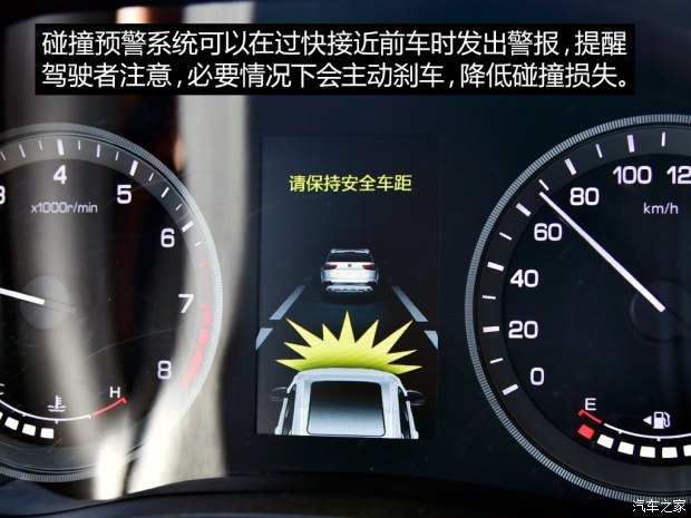 长安bsports必一体育 长安CS55 2017款 1.5T 自动炫耀型