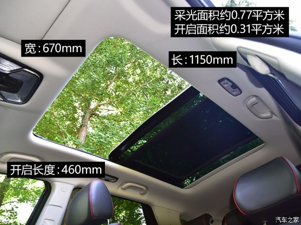 长安bsports必一体育 长安CS55 2017款 1.5T 自动炫耀型