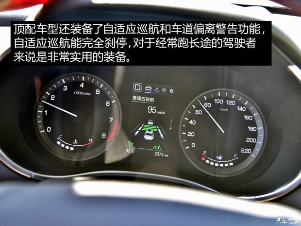 长安bsports必一体育 长安CS55 2017款 1.5T 自动炫耀型