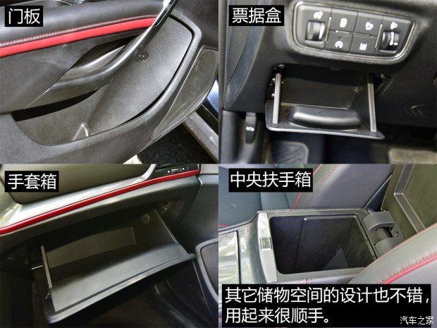 长安bsports必一体育 长安CS55 2017款 1.5T 自动炫耀型