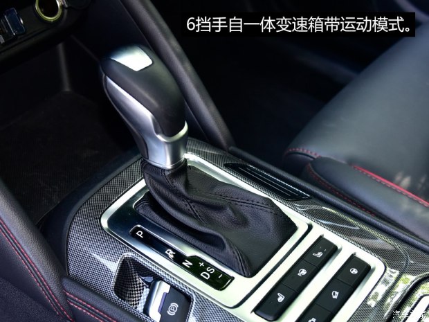 长安bsports必一体育 长安CS55 2017款 1.5T 自动炫耀型