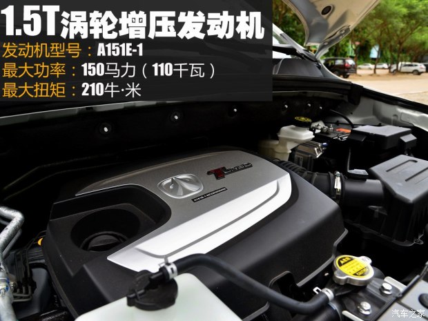 北京bsports必一体育 北汽威旺M60 2017款 1.5T CVT王者版