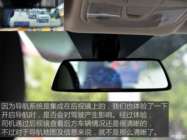 北京bsports必一体育 北汽威旺M60 2017款 1.5T CVT王者版