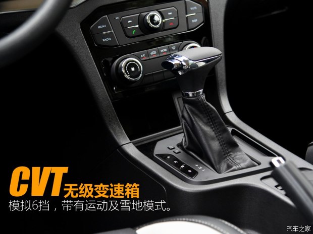 北京bsports必一体育 北汽威旺M60 2017款 1.5T CVT王者版