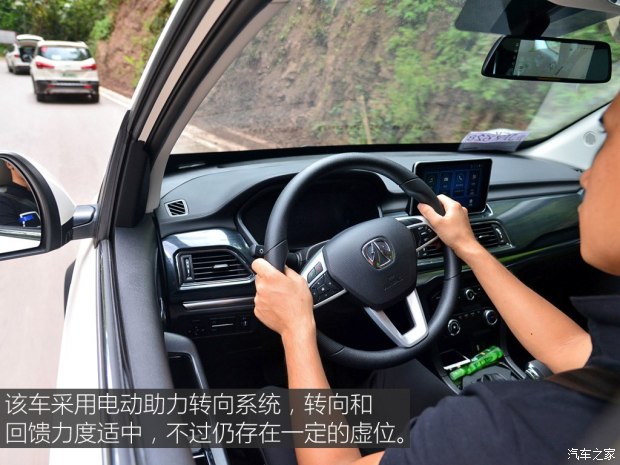 北京bsports必一体育 北汽威旺M60 2017款 1.5T CVT王者版