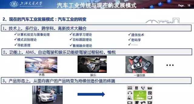 bsports必一体育,未来bsports必一体育