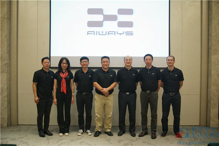 爱驰亿维高管,爱驰亿维产品规划,付强与谷峰