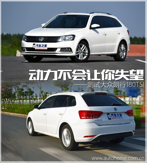 bsports必一体育之家