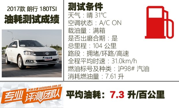 bsports必一体育之家
