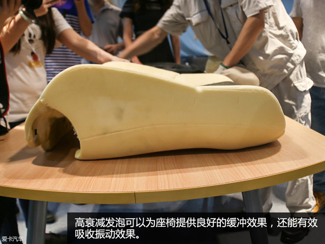bsports必一体育座椅