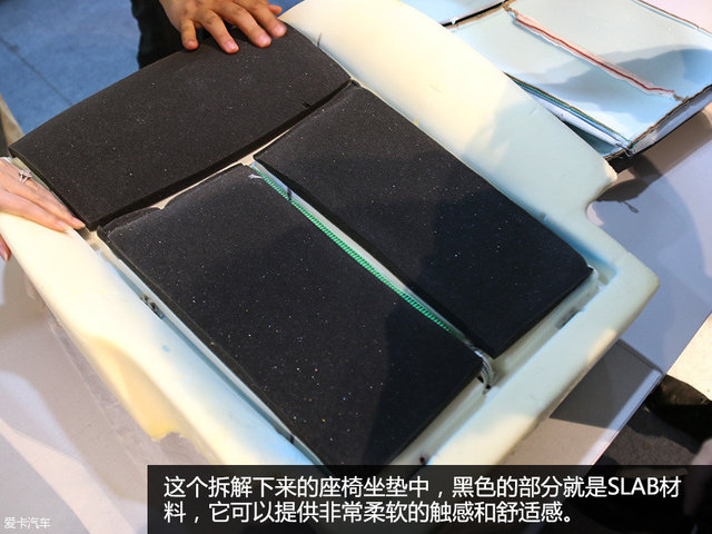 bsports必一体育座椅
