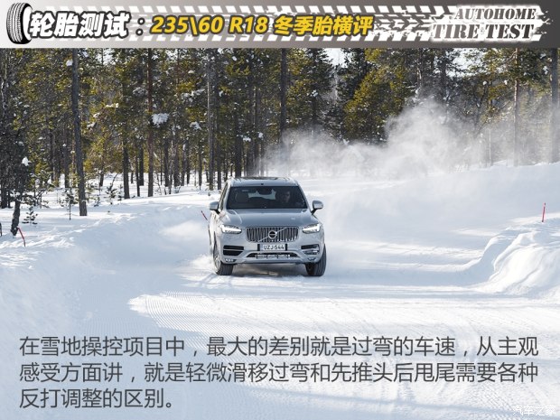 bsports必一体育之家