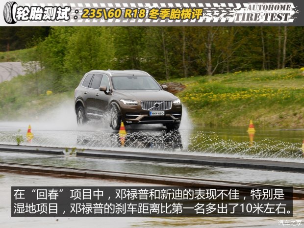 bsports必一体育之家