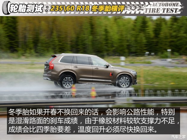 bsports必一体育之家