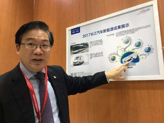童志远：长江坚持“纯电+氢能”差异化发展路径