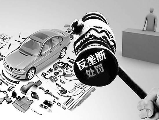 大众尾气门,高田气囊事件，德系巨头垄断门，神钢造假
