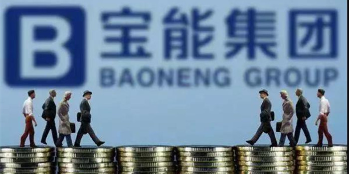 观致易主有迹可循 一汽集团公司制改制也绝非偶然