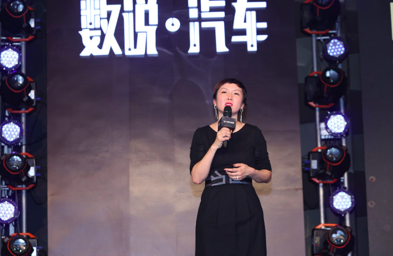 百度屠静：为入驻平台自媒体定个百万收入的小目标