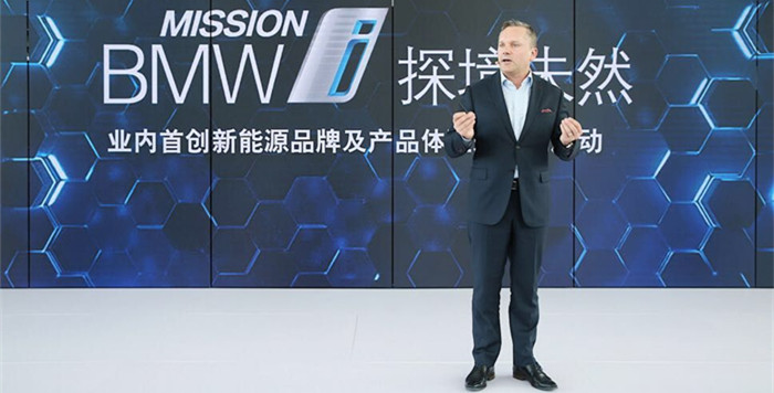 高翔：全新BMW 5系插混是华晨宝马产品驱动的最大诚意
