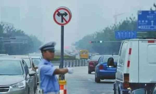 转左不给，转右也不给,这路应该怎么走呢？