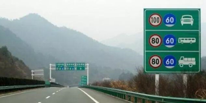司机在服务区睡了一觉 为什么被罚款千元？