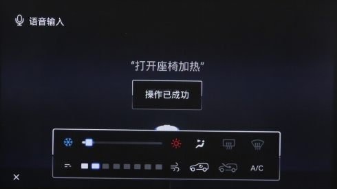 绅宝智行AI智能网红店，带你零距离感受AI出行