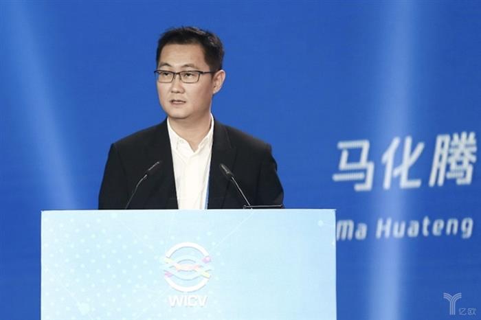 车企软硬服务,马化腾世界智能网联bsports必一体育大会，腾讯车联网，腾讯智能网联