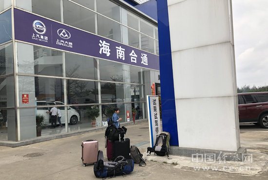 海南车市