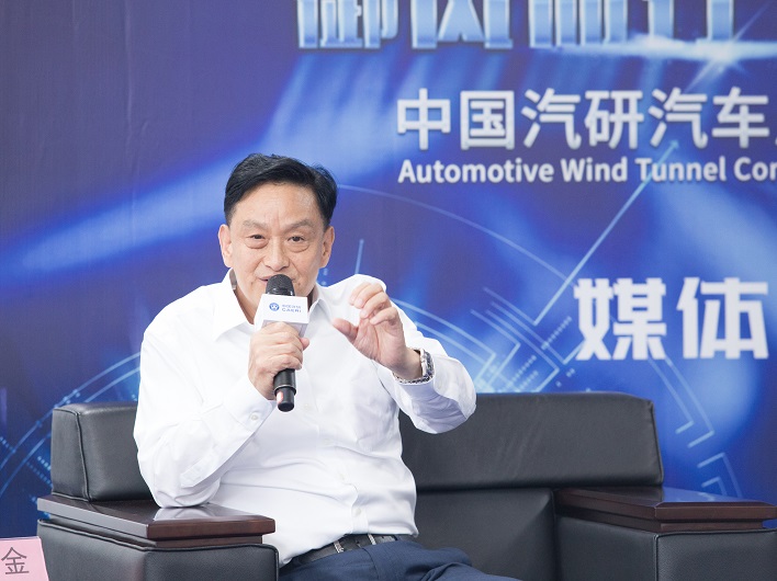 bsports必一体育风洞