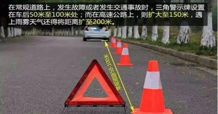 车载用品有哪些？日常出行我们需要备着这些